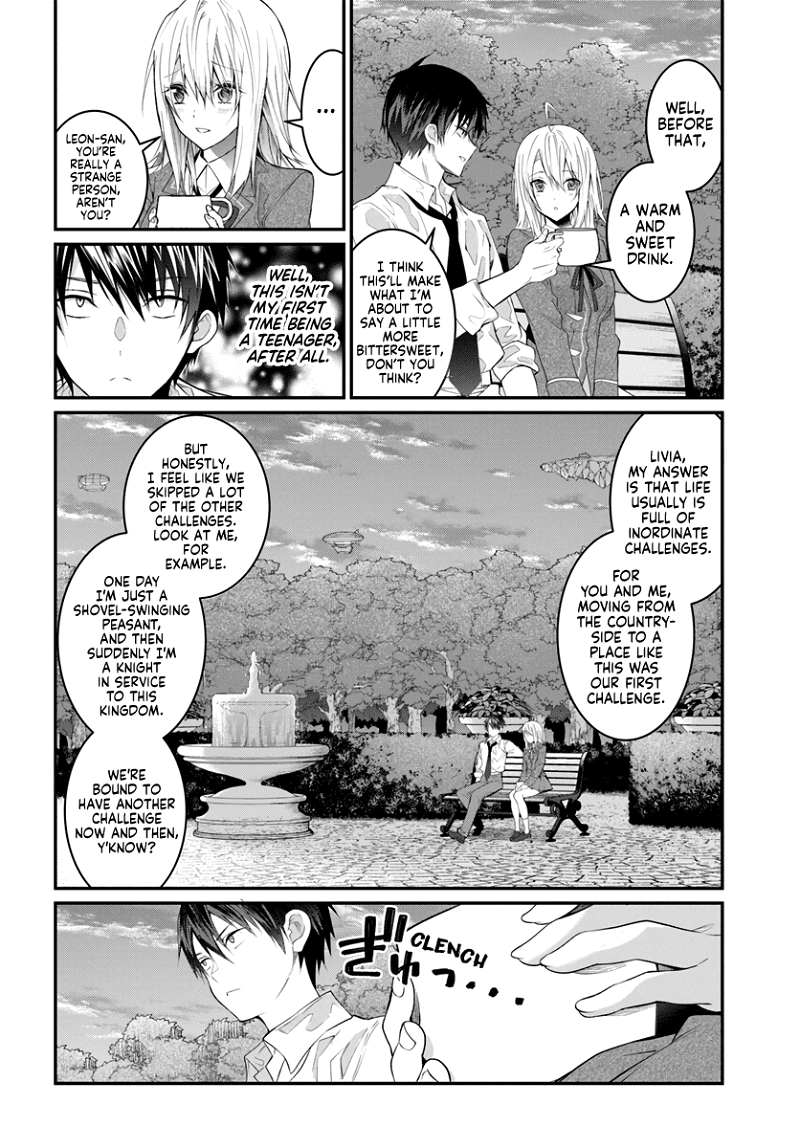 The World of Otome Games is Tough For Mobs chapter 21 - page 46
