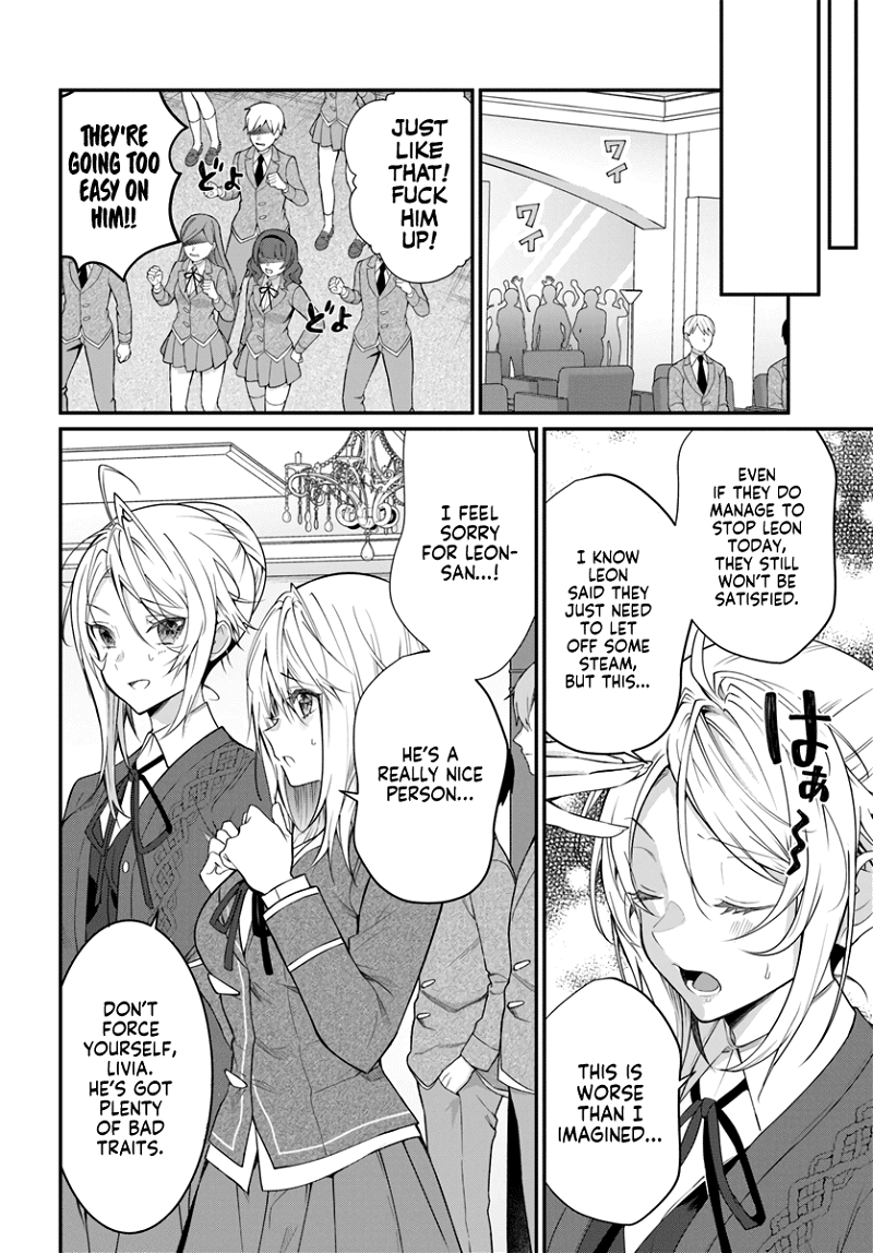 The World of Otome Games is Tough For Mobs chapter 21 - page 6
