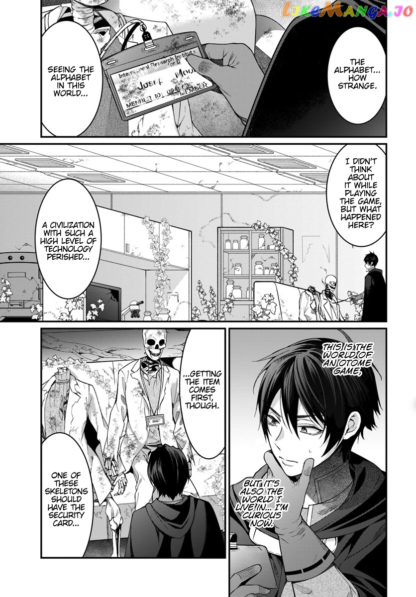 The World of Otome Games is Tough For Mobs chapter 3 - page 6