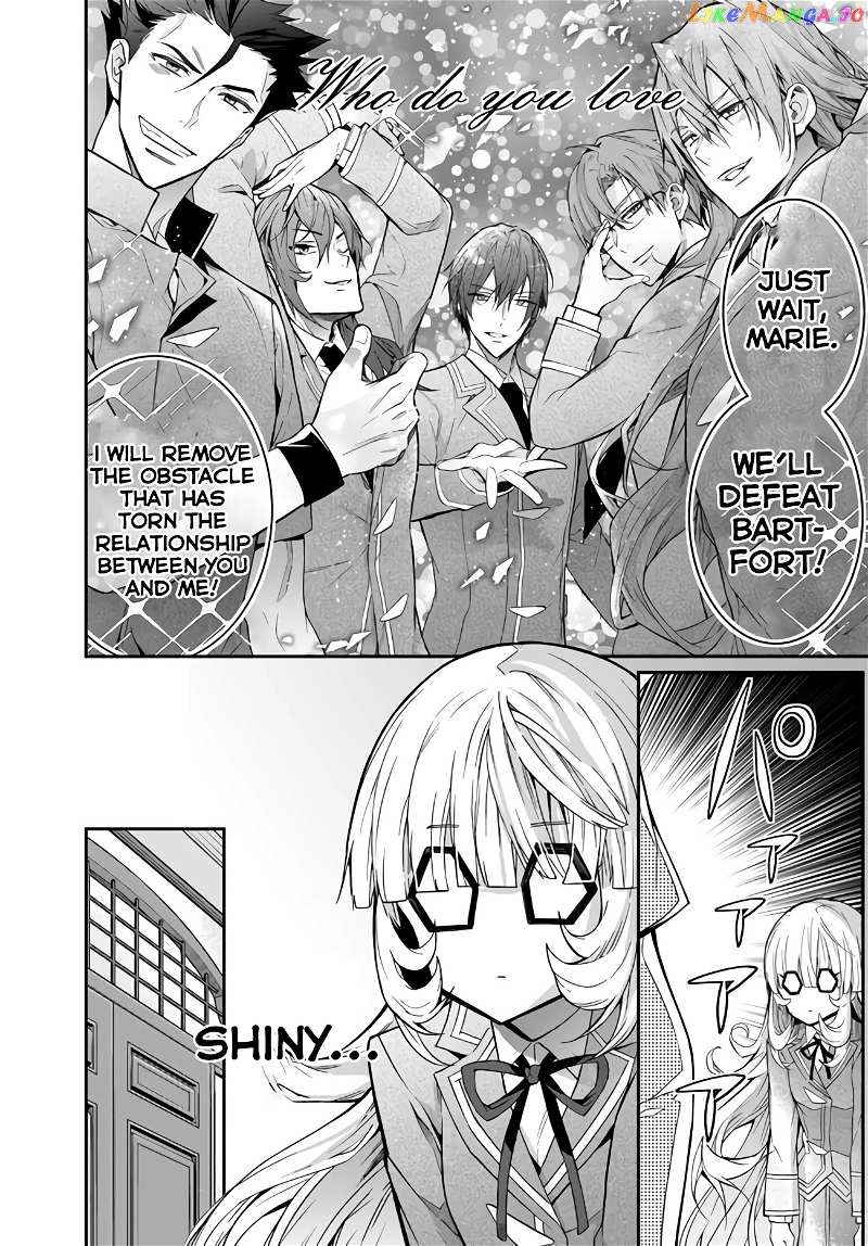 The World of Otome Games is Tough For Mobs chapter 37 - page 17