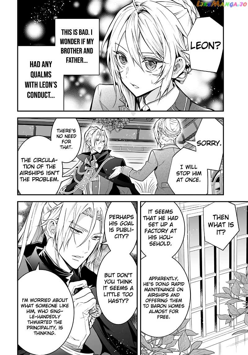 The World of Otome Games is Tough For Mobs chapter 37 - page 2