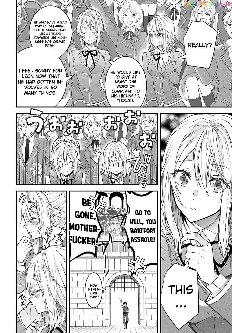 The World of Otome Games is Tough For Mobs chapter 37 - page 22
