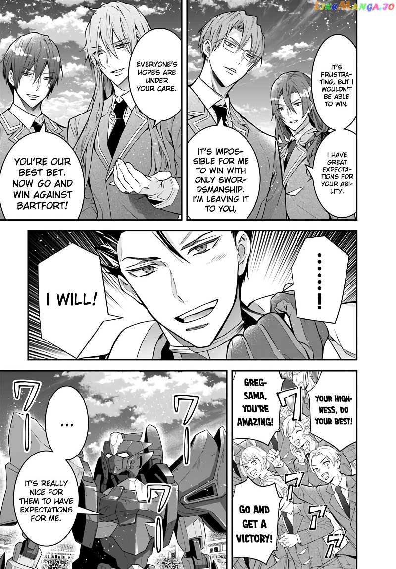 The World of Otome Games is Tough For Mobs chapter 37 - page 24
