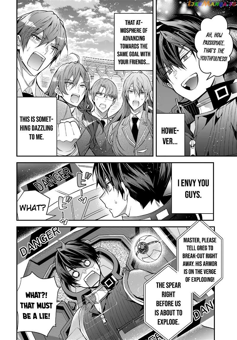 The World of Otome Games is Tough For Mobs chapter 37 - page 28