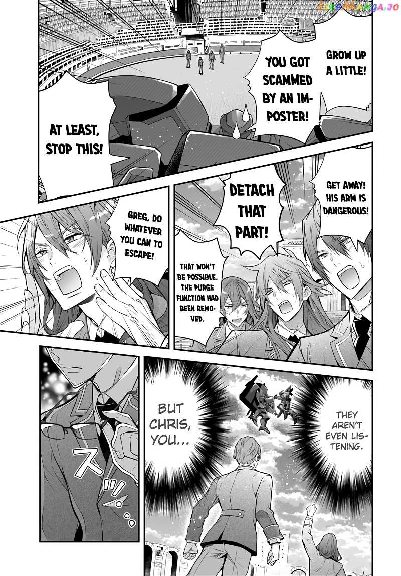 The World of Otome Games is Tough For Mobs chapter 37 - page 33