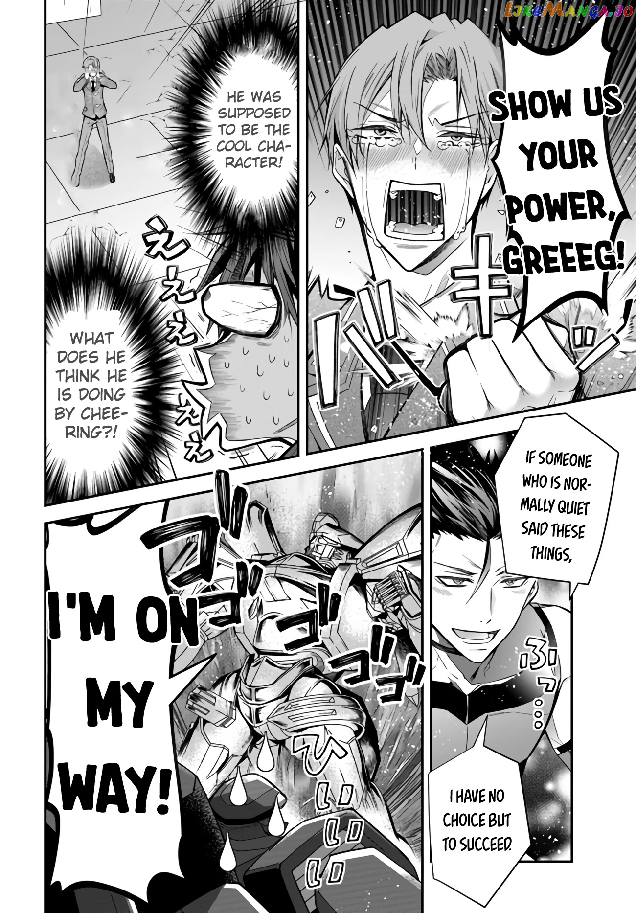 The World of Otome Games is Tough For Mobs chapter 37 - page 34