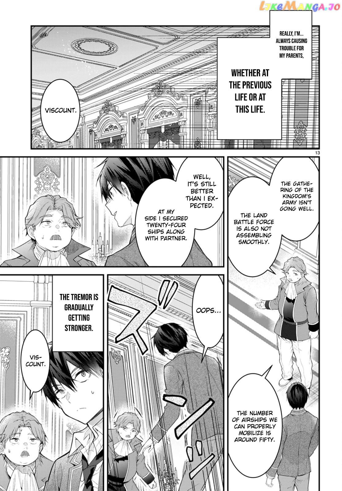 The World of Otome Games is Tough For Mobs chapter 51 - page 13