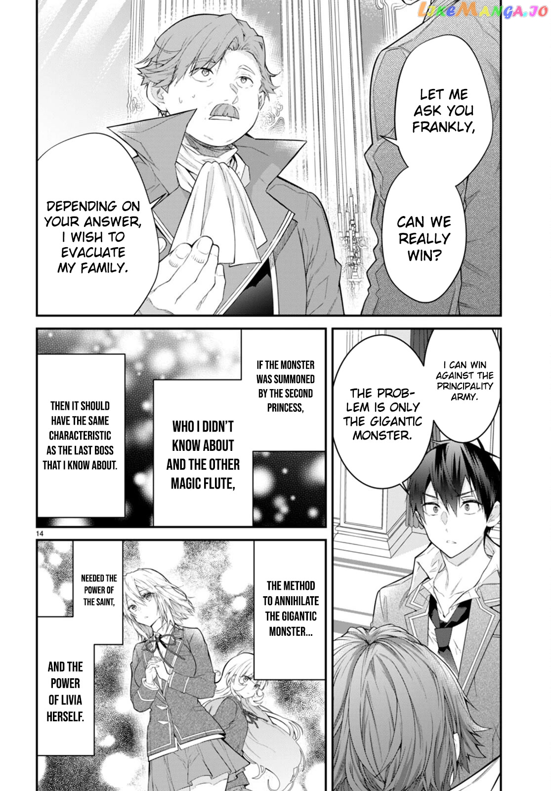 The World of Otome Games is Tough For Mobs chapter 51 - page 14