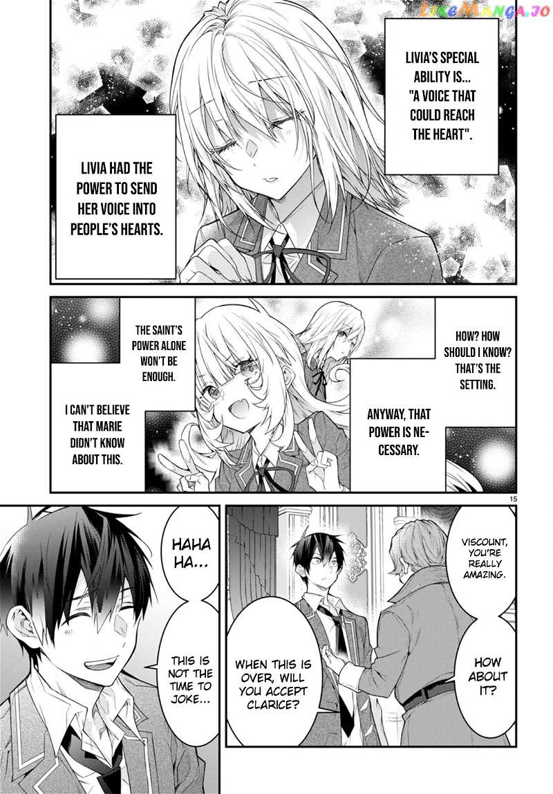 The World of Otome Games is Tough For Mobs chapter 51 - page 15