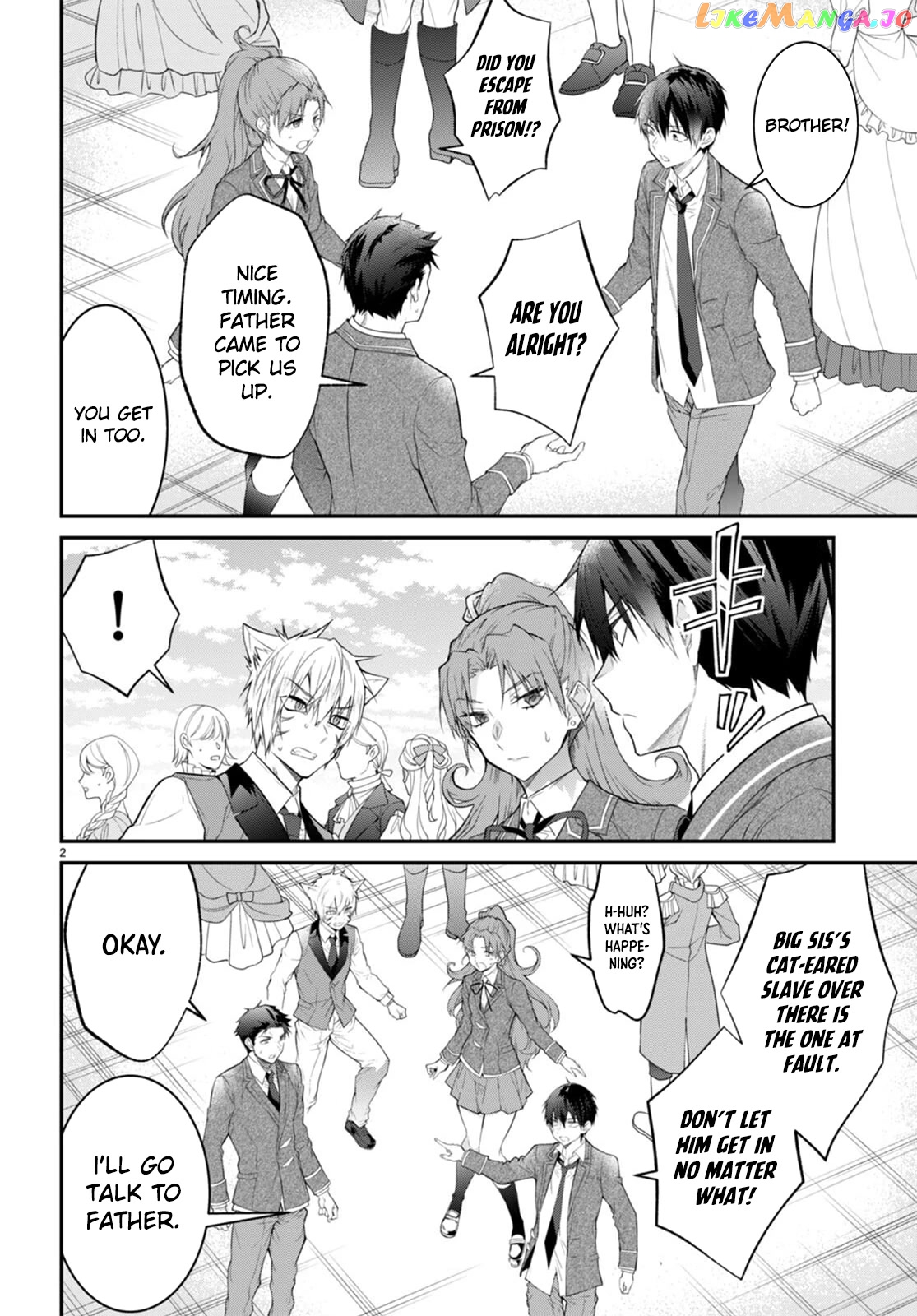 The World of Otome Games is Tough For Mobs chapter 51 - page 2