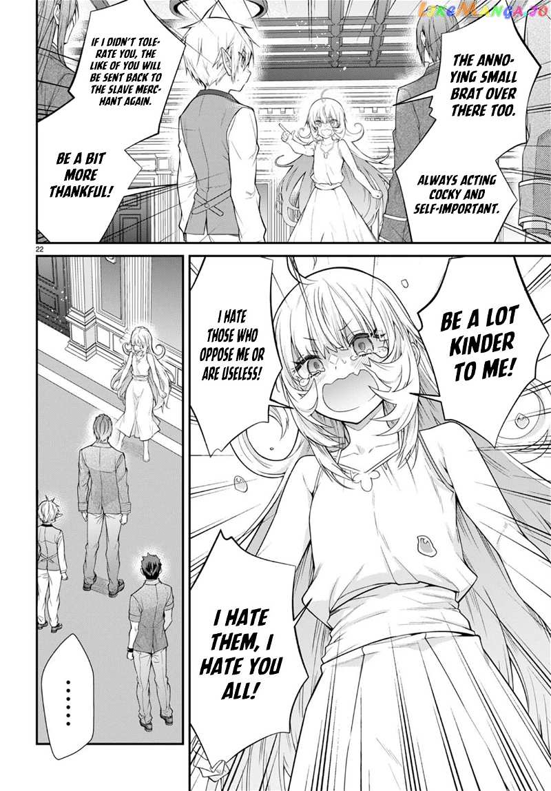 The World of Otome Games is Tough For Mobs chapter 51 - page 22