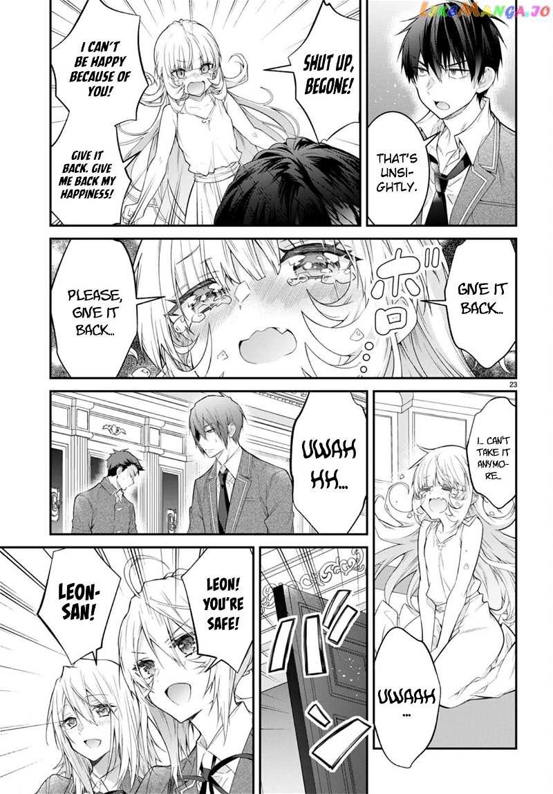 The World of Otome Games is Tough For Mobs chapter 51 - page 23