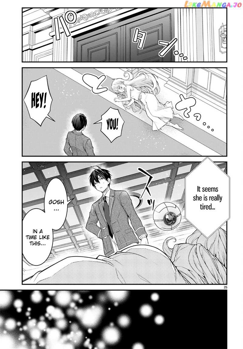 The World of Otome Games is Tough For Mobs chapter 51 - page 25