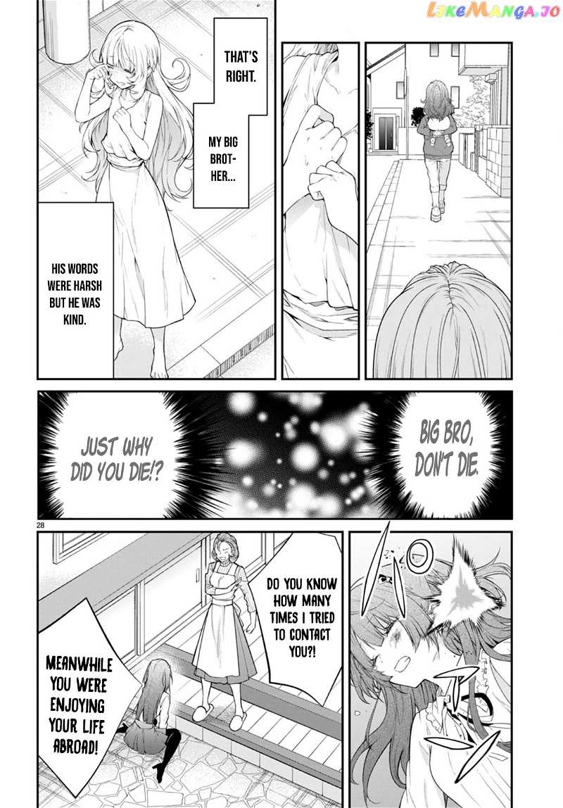 The World of Otome Games is Tough For Mobs chapter 51 - page 28