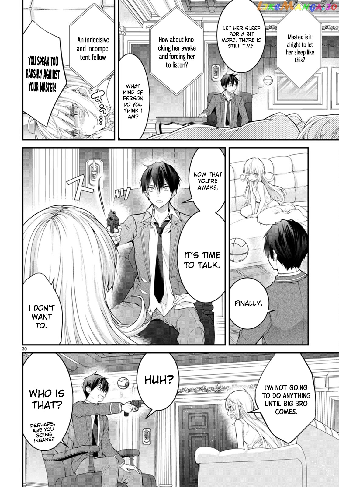 The World of Otome Games is Tough For Mobs chapter 51 - page 30