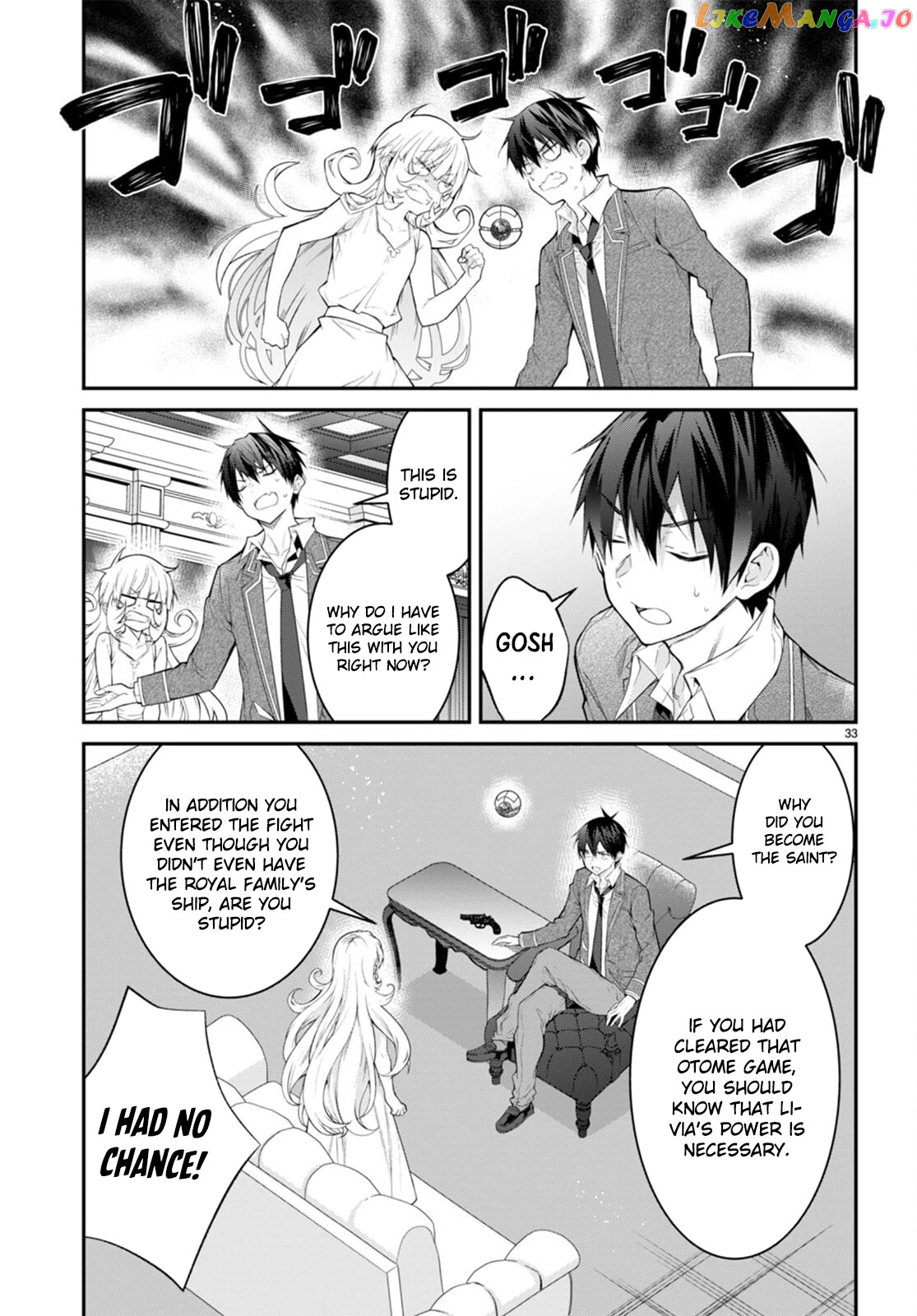 The World of Otome Games is Tough For Mobs chapter 51 - page 33