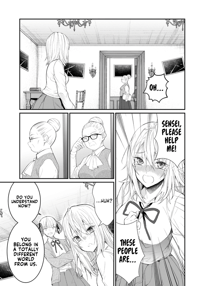The World of Otome Games is Tough For Mobs chapter 22 - page 11