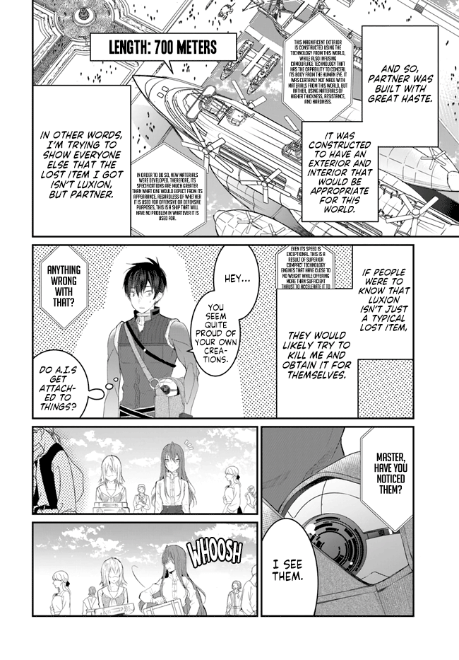 The World of Otome Games is Tough For Mobs chapter 22 - page 16