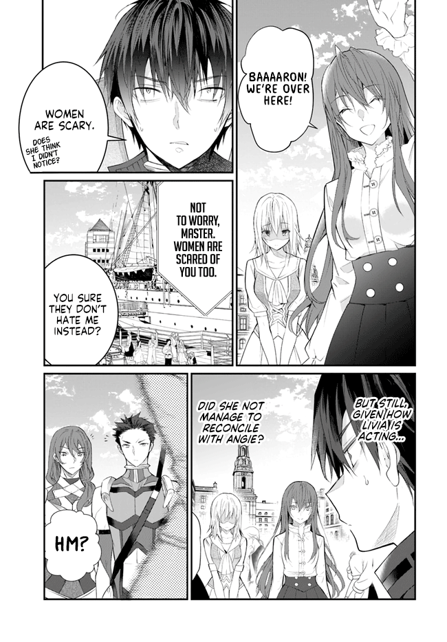 The World of Otome Games is Tough For Mobs chapter 22 - page 17