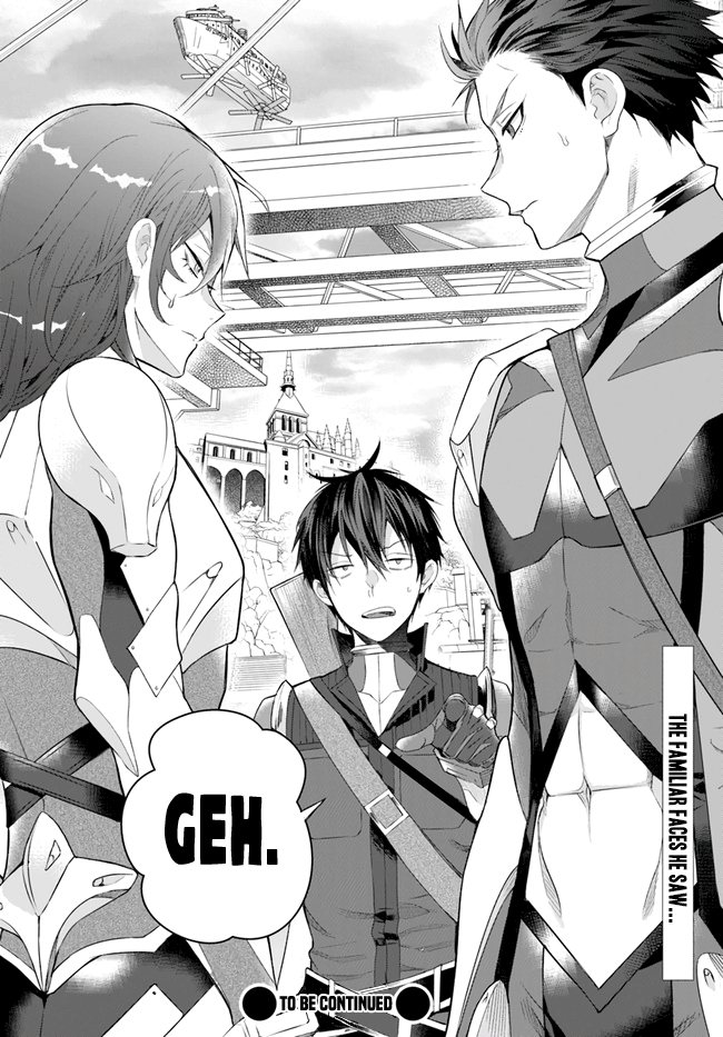 The World of Otome Games is Tough For Mobs chapter 22 - page 18