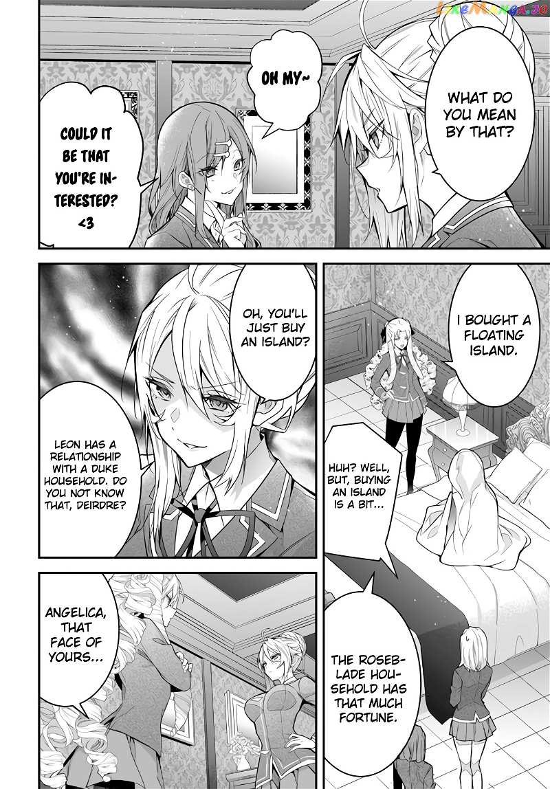 The World of Otome Games is Tough For Mobs chapter 38 - page 12