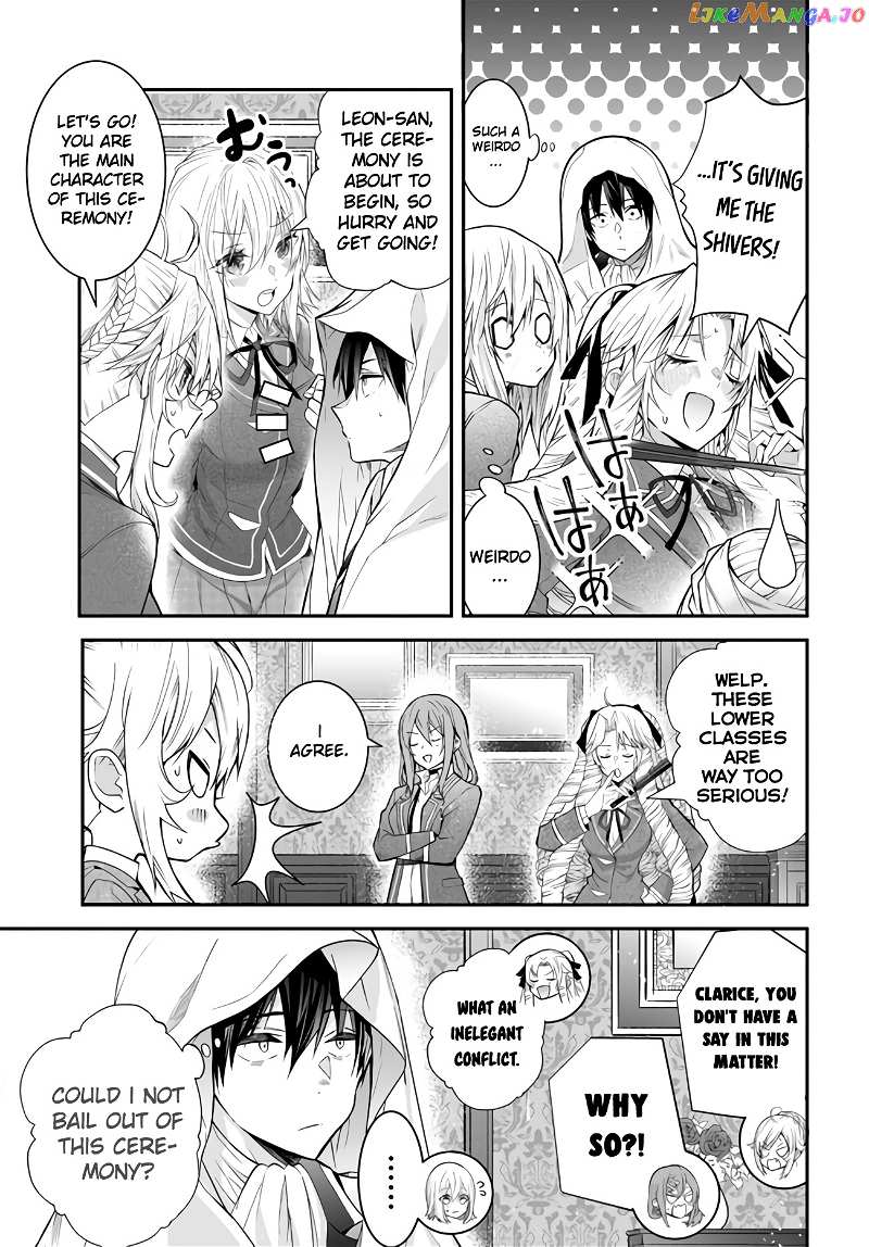 The World of Otome Games is Tough For Mobs chapter 38 - page 13