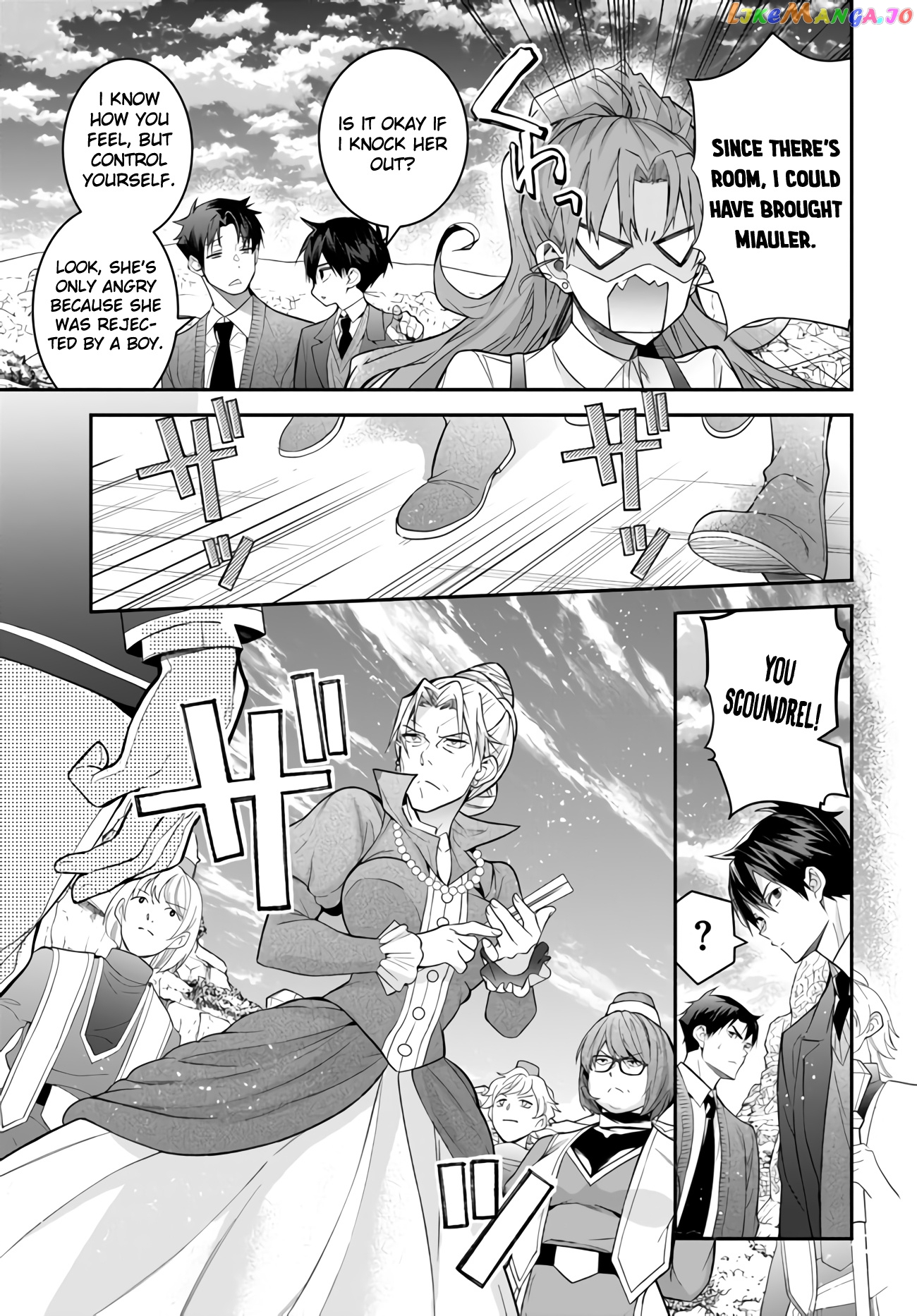 The World of Otome Games is Tough For Mobs chapter 38 - page 21