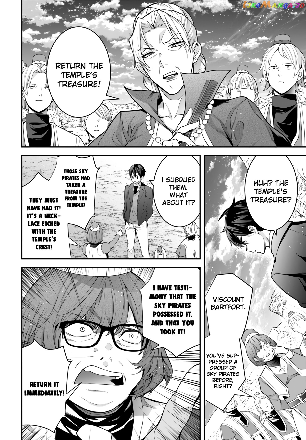 The World of Otome Games is Tough For Mobs chapter 38 - page 22
