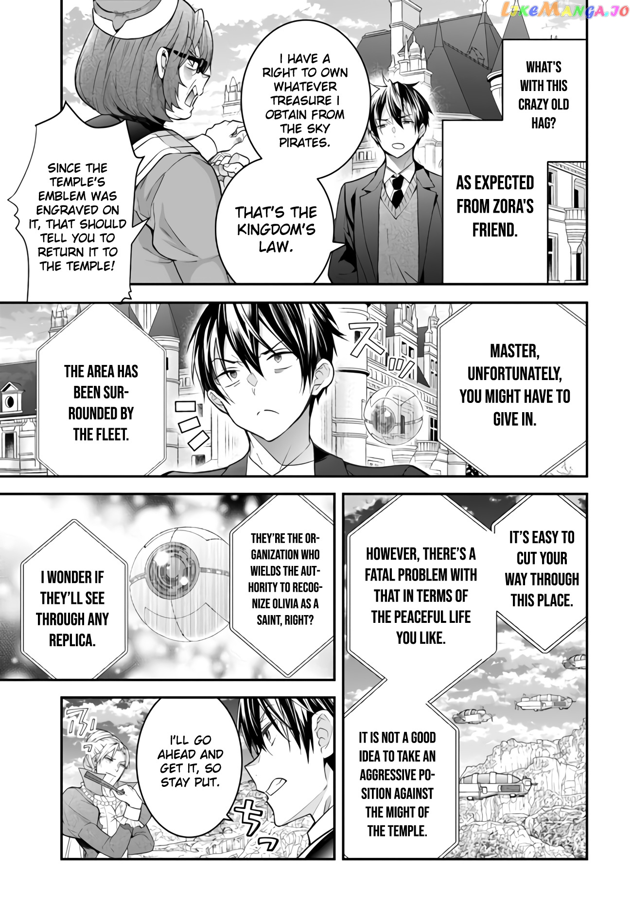 The World of Otome Games is Tough For Mobs chapter 38 - page 23
