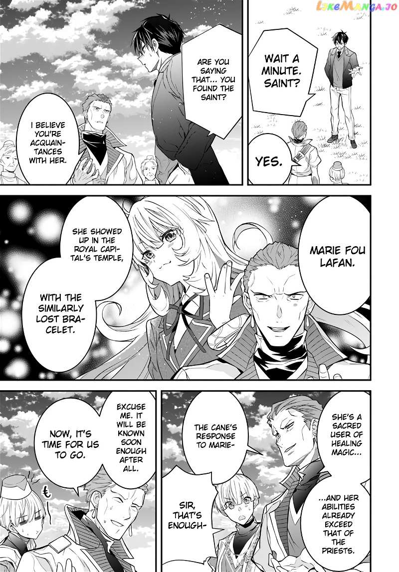 The World of Otome Games is Tough For Mobs chapter 38 - page 27