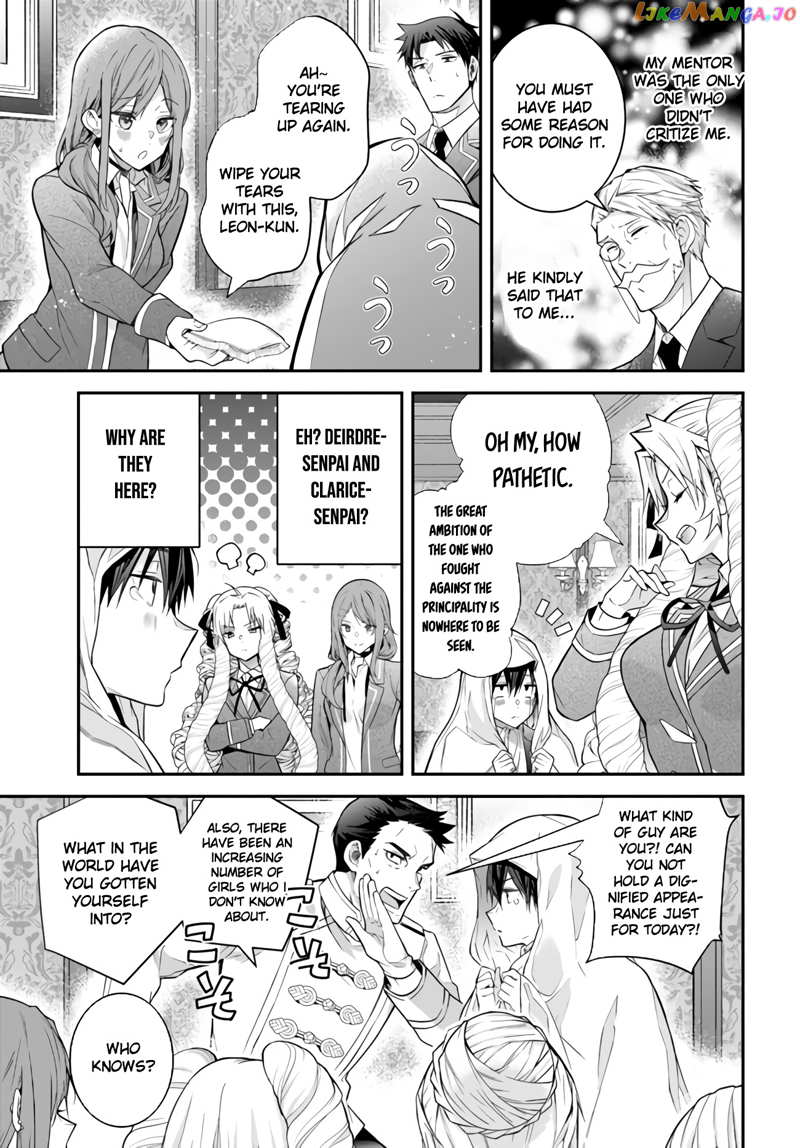 The World of Otome Games is Tough For Mobs chapter 38 - page 5
