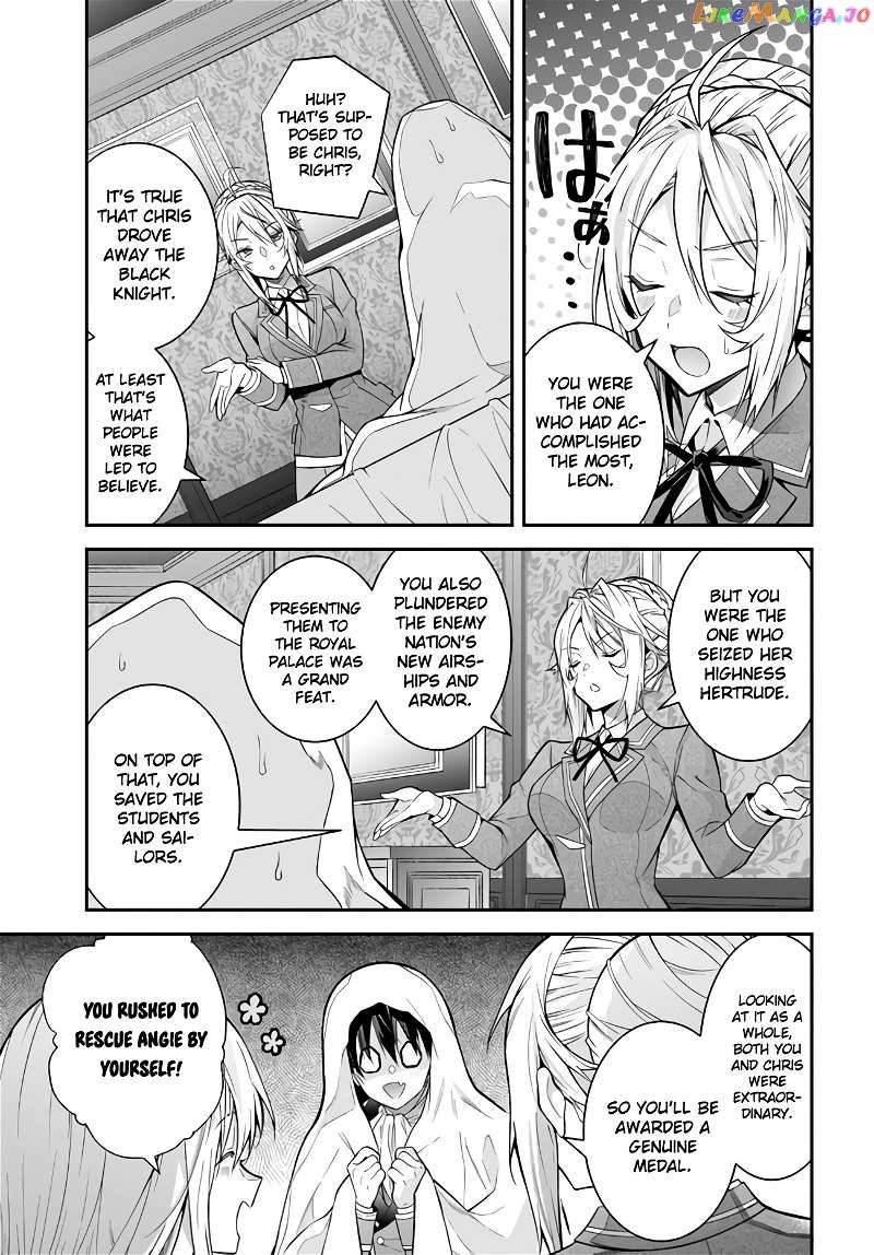 The World of Otome Games is Tough For Mobs chapter 38 - page 7