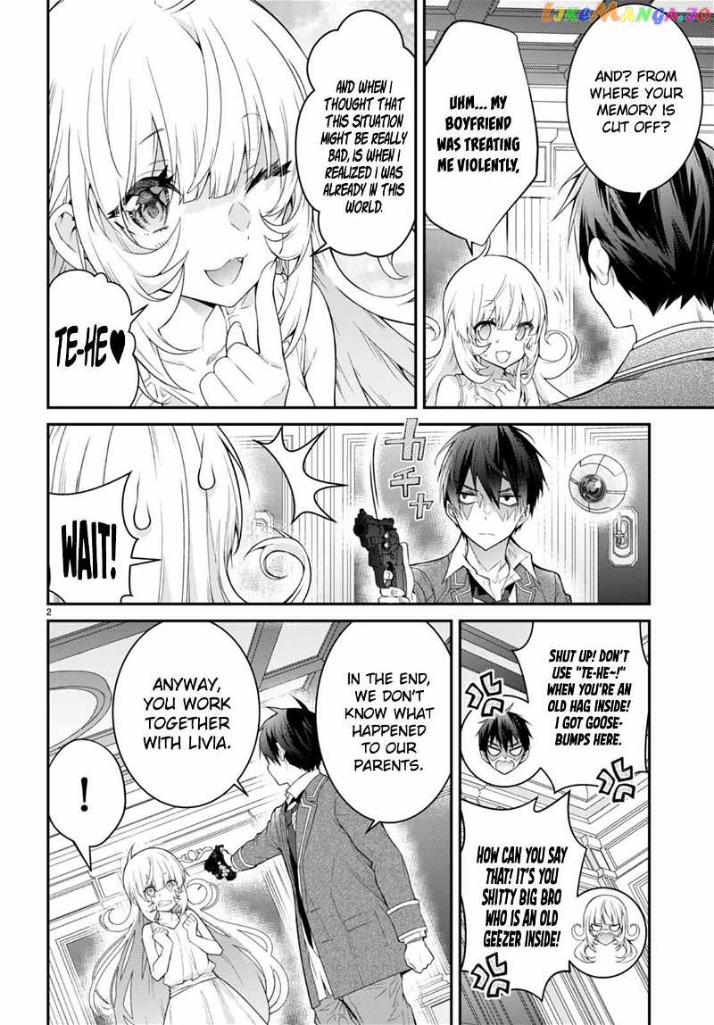 The World of Otome Games is Tough For Mobs chapter 52 - page 2