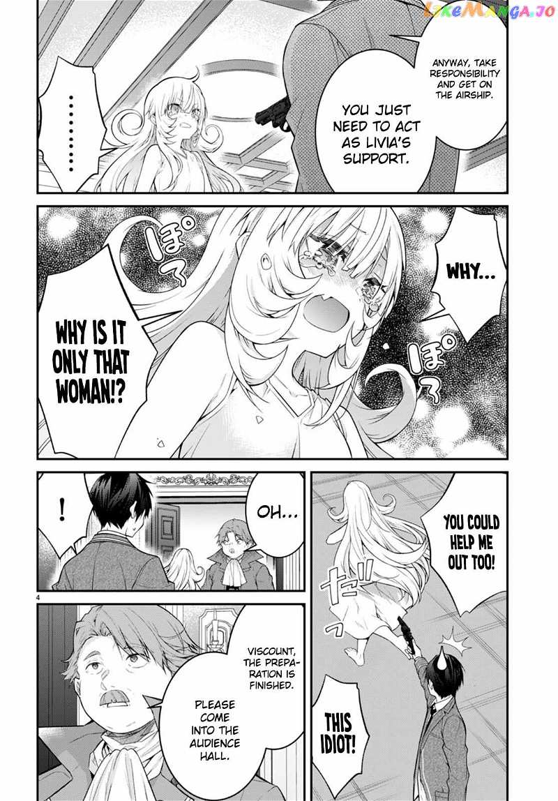 The World of Otome Games is Tough For Mobs chapter 52 - page 4