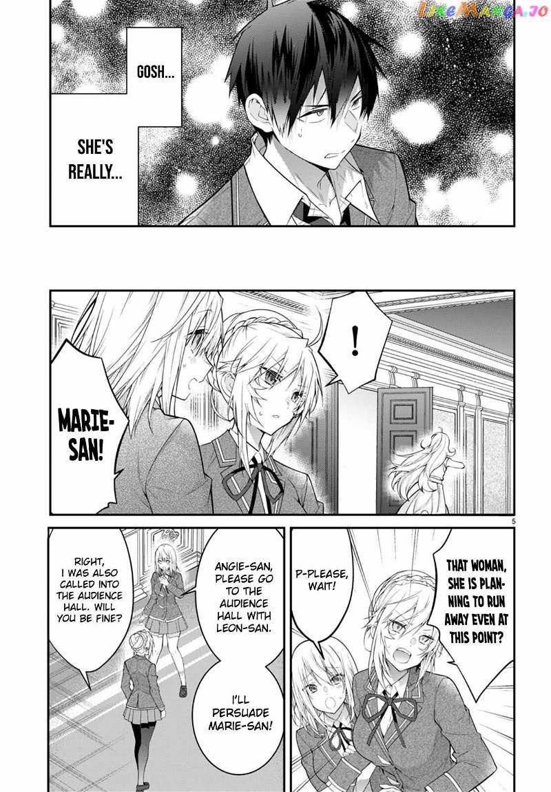 The World of Otome Games is Tough For Mobs chapter 52 - page 5