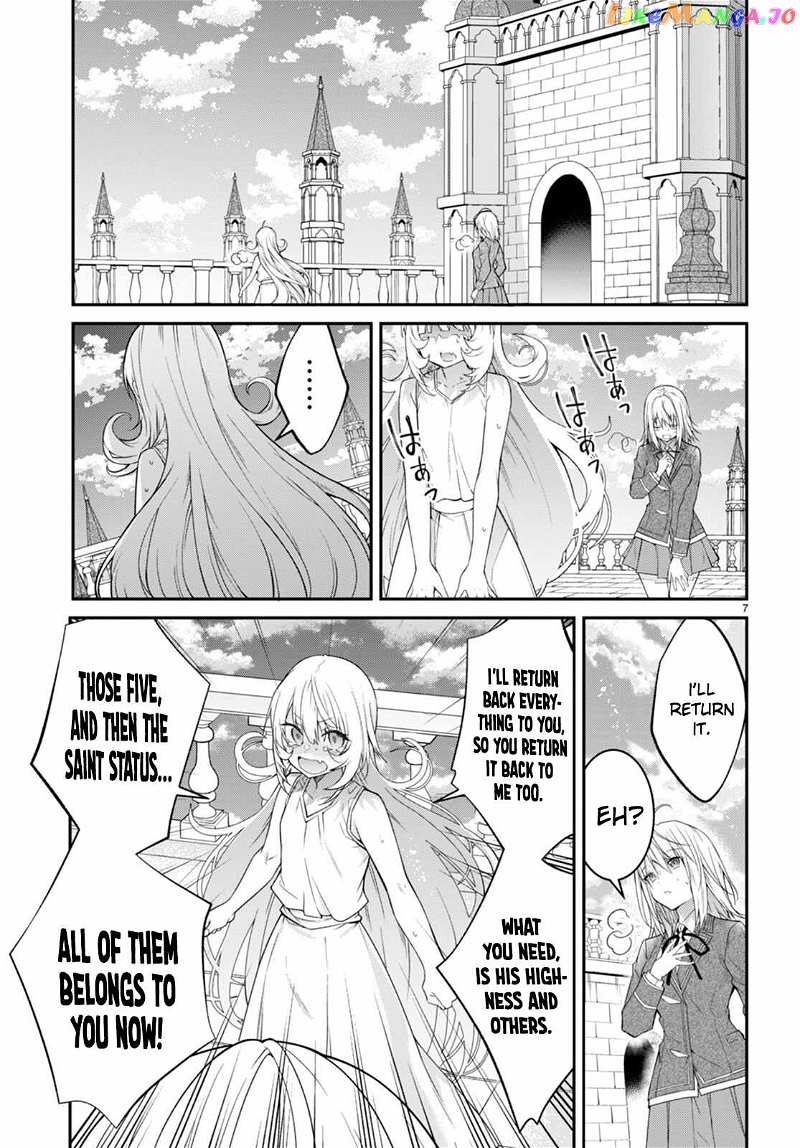 The World of Otome Games is Tough For Mobs chapter 52 - page 7