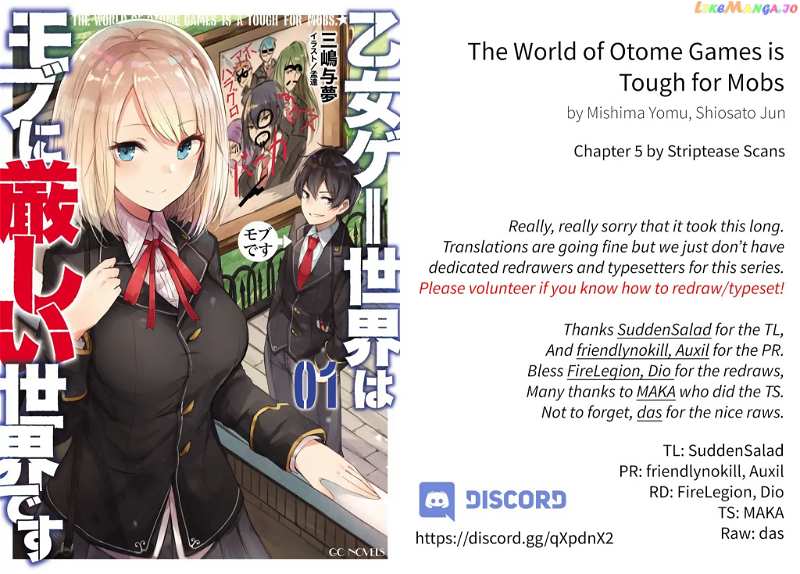 The World of Otome Games is Tough For Mobs chapter 5 - page 1