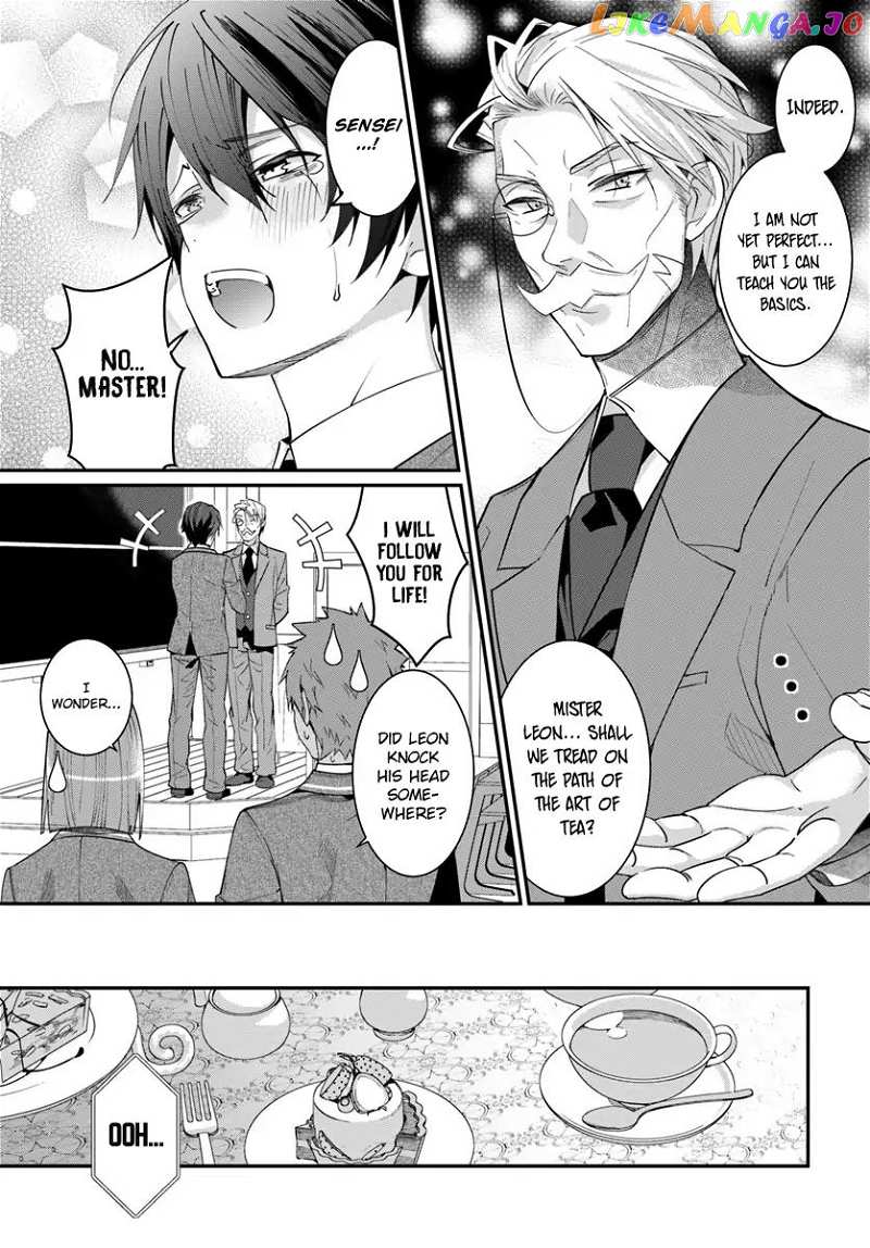 The World of Otome Games is Tough For Mobs chapter 5 - page 16