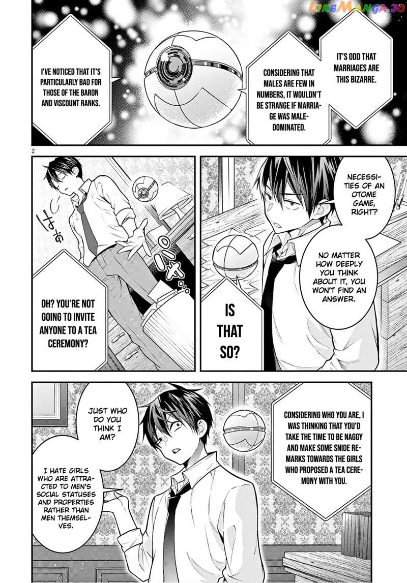 The World of Otome Games is Tough For Mobs chapter 39 - page 3