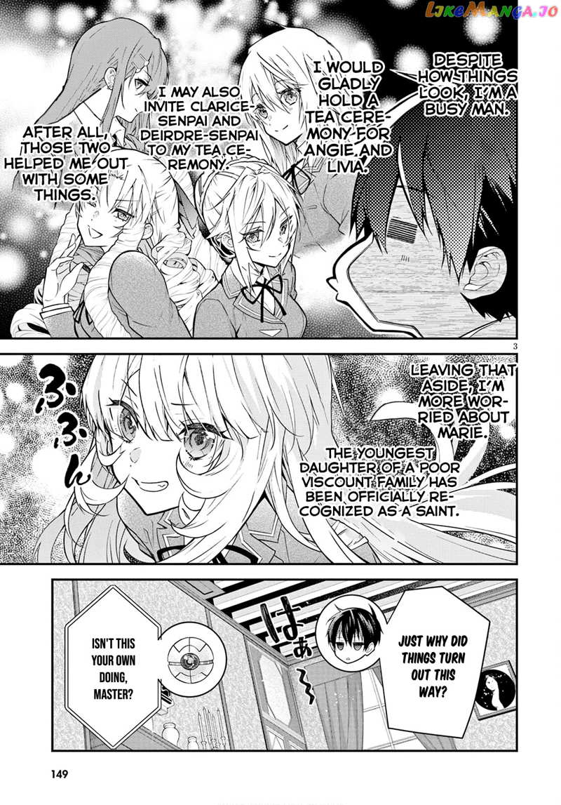 The World of Otome Games is Tough For Mobs chapter 39 - page 4