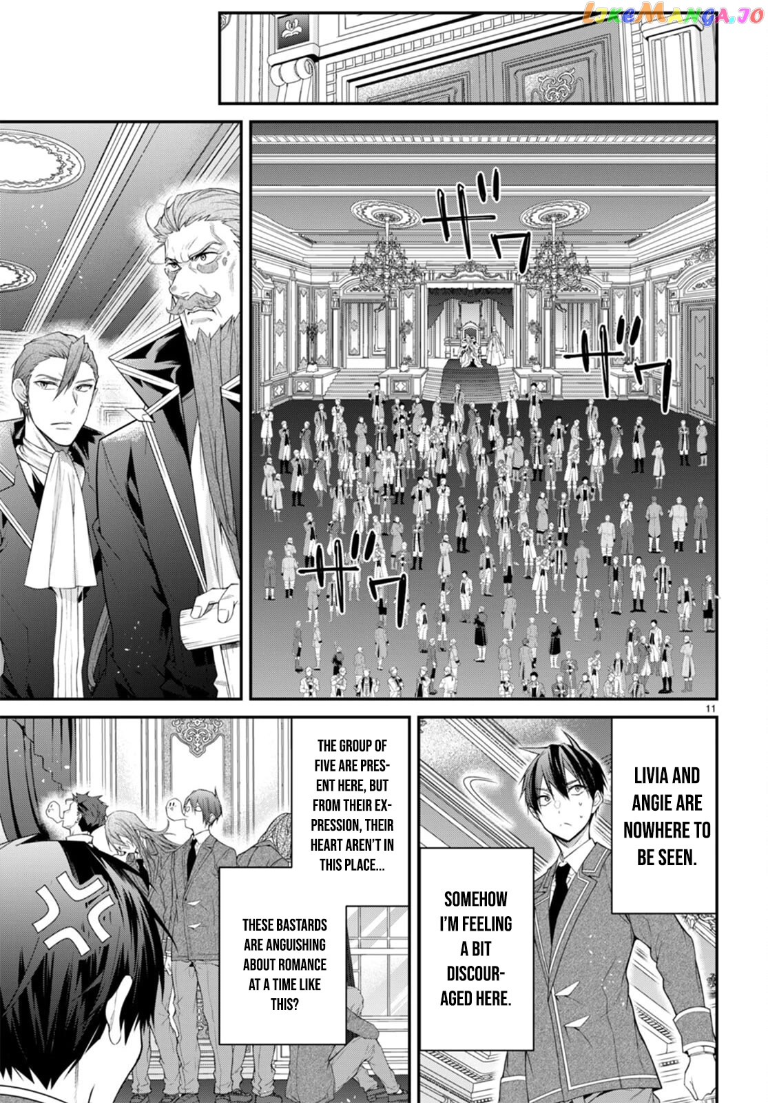 The World of Otome Games is Tough For Mobs chapter 53 - page 13