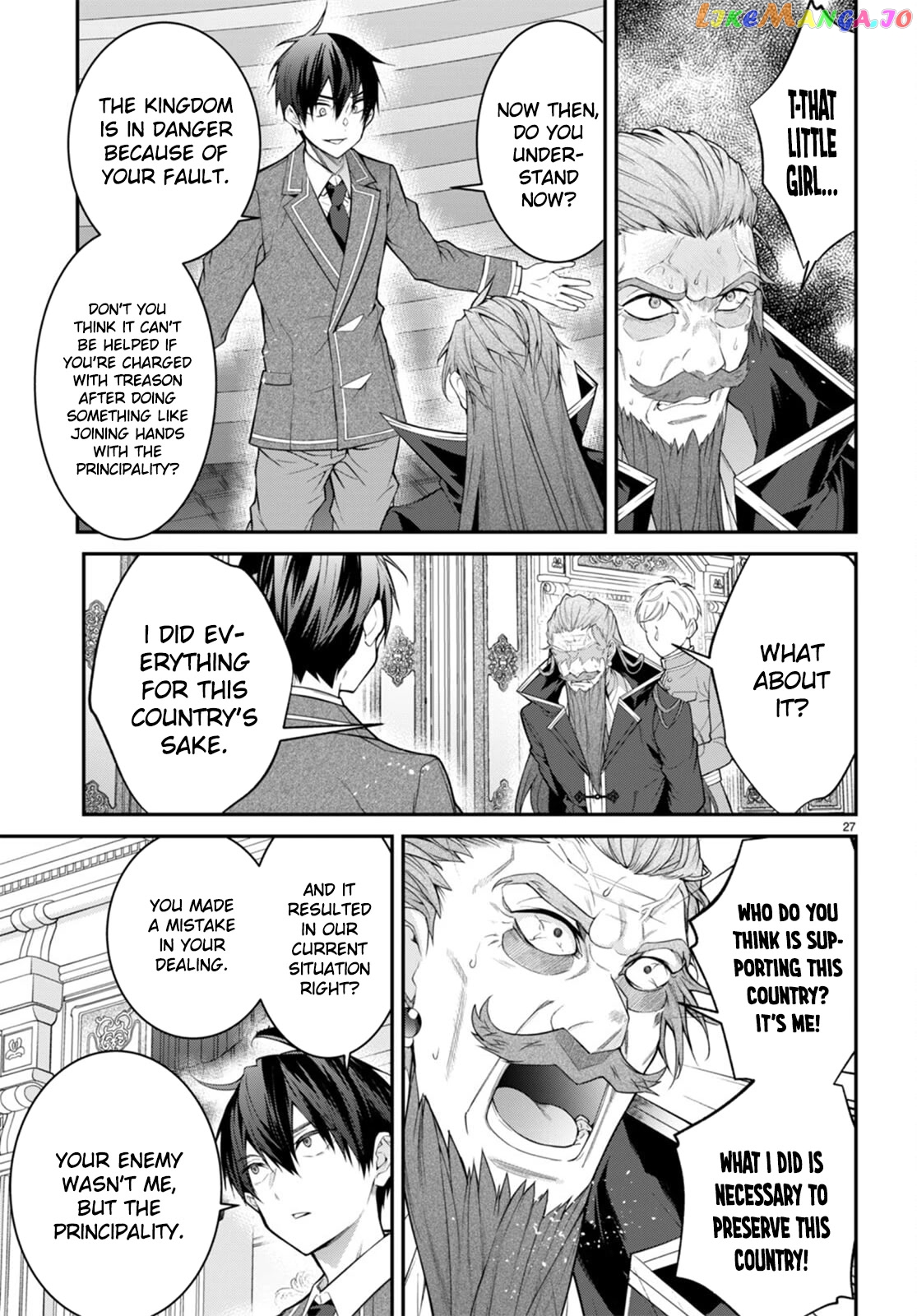 The World of Otome Games is Tough For Mobs chapter 53 - page 29