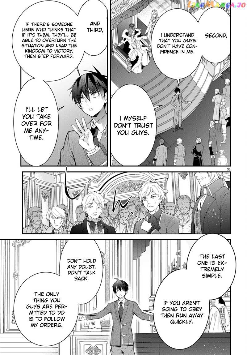 The World of Otome Games is Tough For Mobs chapter 53 - page 37
