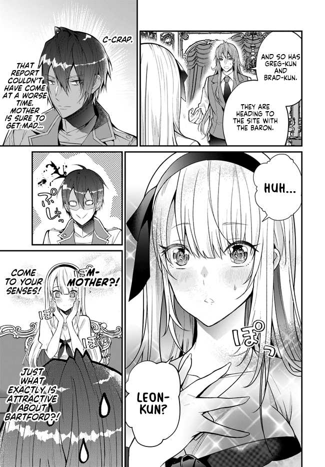 The World of Otome Games is Tough For Mobs chapter 23 - page 17