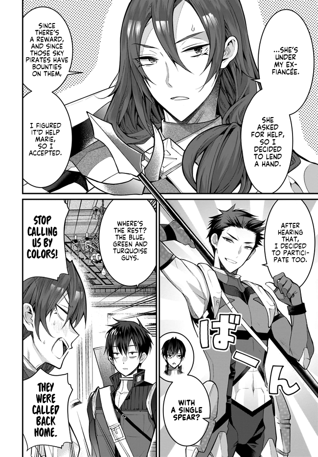 The World of Otome Games is Tough For Mobs chapter 23 - page 2