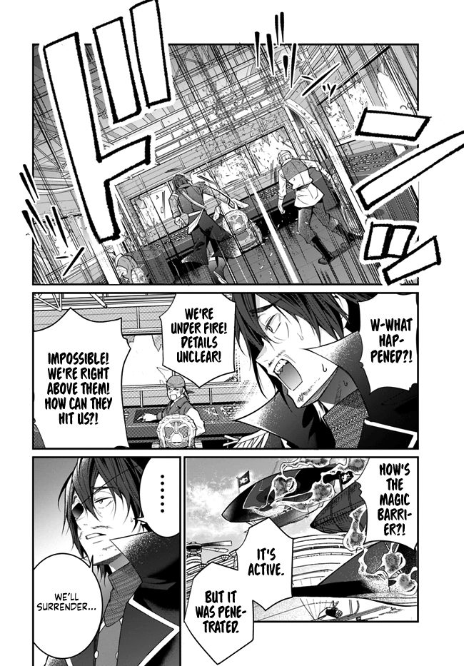The World of Otome Games is Tough For Mobs chapter 23 - page 36