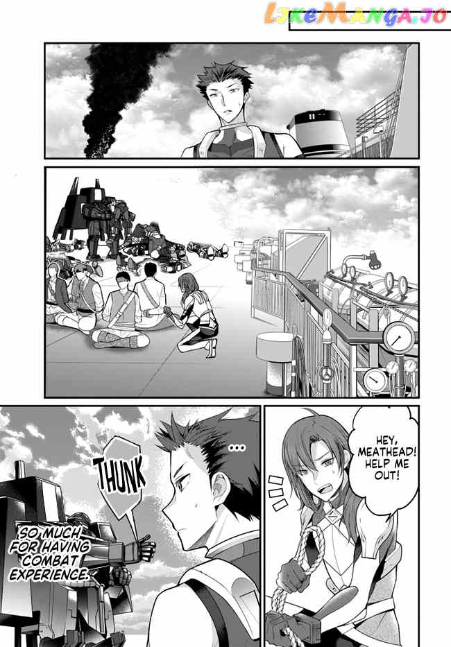 The World of Otome Games is Tough For Mobs chapter 23 - page 37