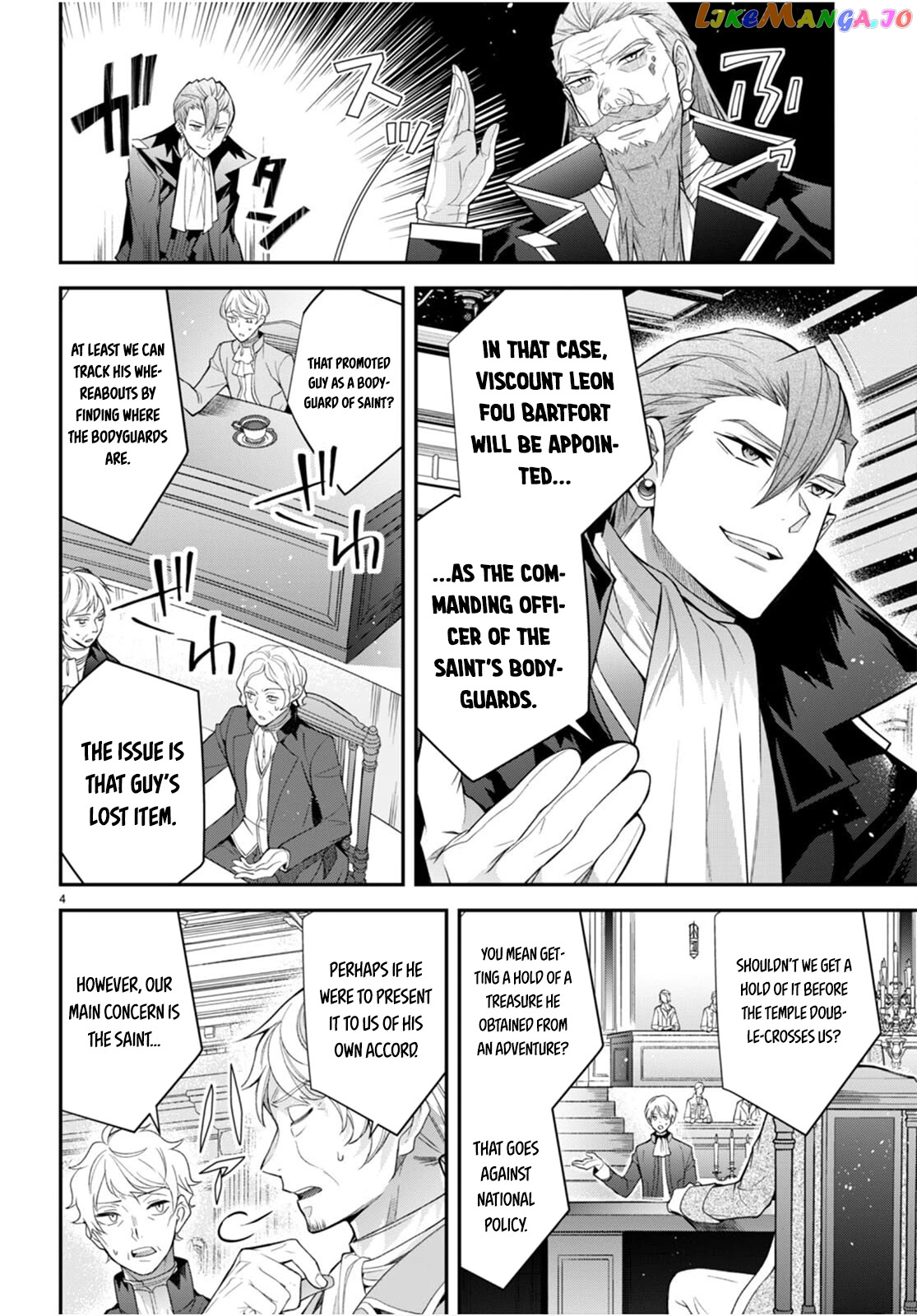 The World of Otome Games is Tough For Mobs chapter 40 - page 4