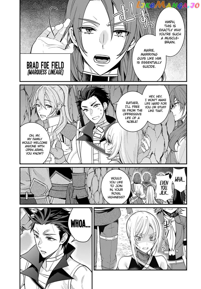 The World of Otome Games is Tough For Mobs chapter 6 - page 14