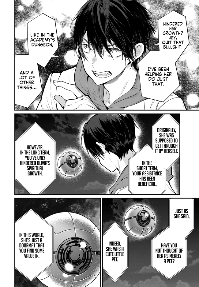 The World of Otome Games is Tough For Mobs chapter 24 - page 12